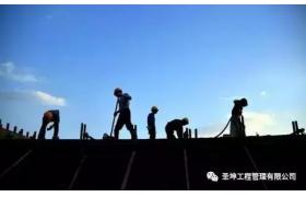 定时炸弹被引爆，住建部连续撤销六家一级资质！