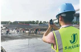 多地取消部分强制工程监理，而它却成了令业界瞩目的“逆行者”！