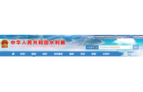 建设监理单位新申请资质等级名单出炉了啦~甲级6家，不定级3家