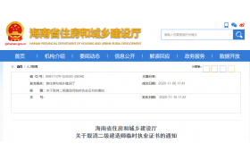 建造师临时执业证书即将全面取消，2021年建造师证书市场缺口有多大？