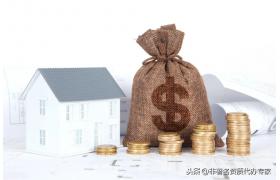 建筑工程设计清楚这几点，少花一大笔钱