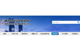 动态核查：撤回并注销34家企业66项建筑资质！