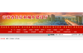 严严严！停工/限制投标/清出市场……多地针对工地扬尘再发文