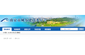 动态核查：97家建筑企业184项资质不合格