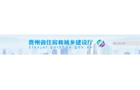 对近期补录至建筑业监管和公共服务系统并审核通过的业绩予以公示，公示无异议，系统自动推送至全国建筑市场监管公共服务平台展示