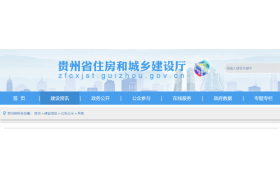 企业补录业绩造假通报！