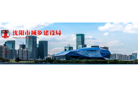 企业资质一年延续五年，技术负责人业绩等指标需满足三级标准要求，且人员满足申报前3个月社