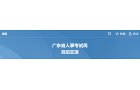 最新！2024一建阅卷和出分进度来了！补考查分时间，也定了！